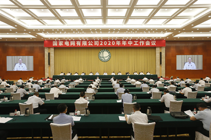 奋斗正当时 阔步新征程</p><p>　　迎难而上育新机 勇于担当开新局