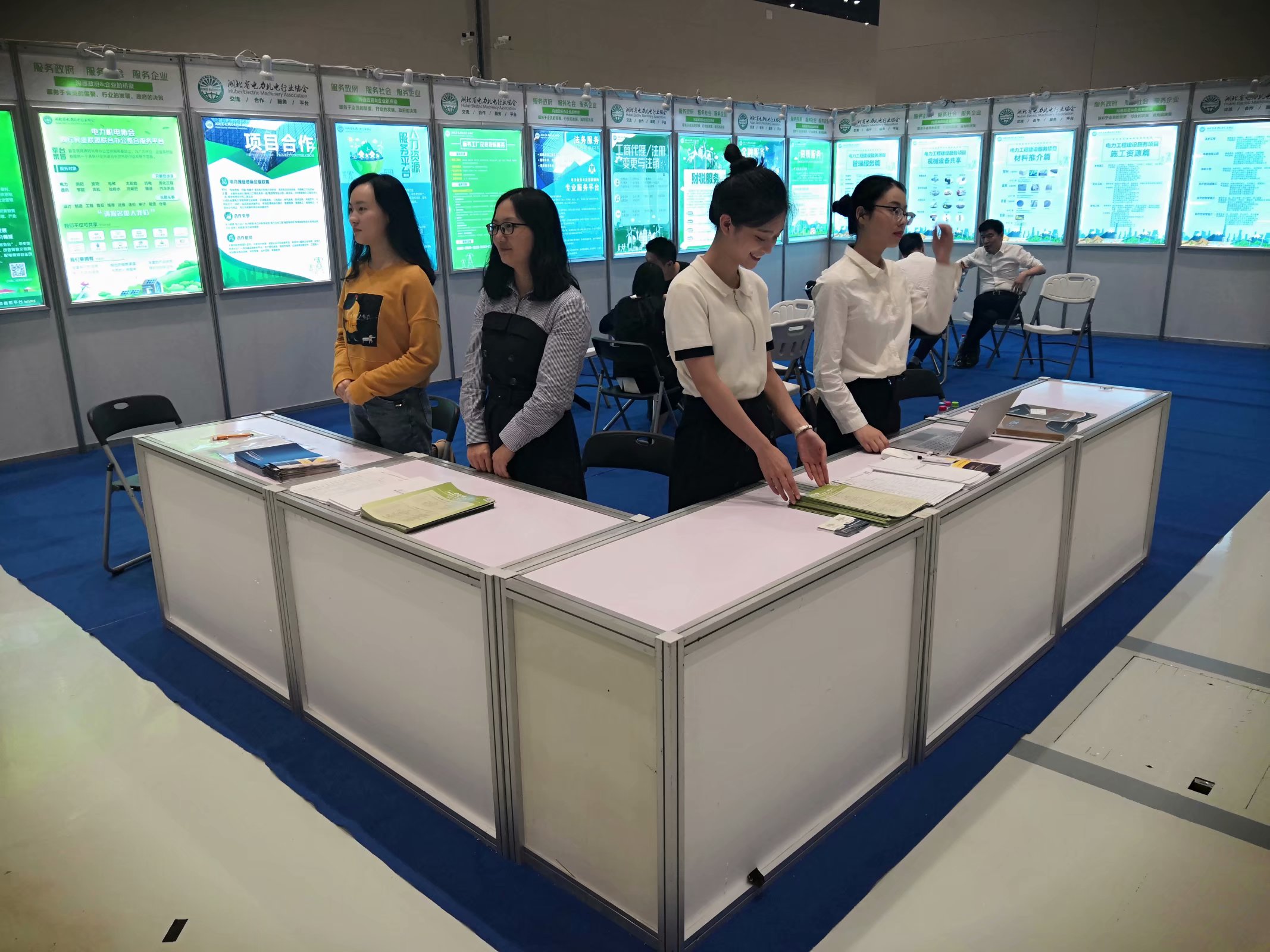 第二届国际电力产业（武汉）展览会参展程序(图1)