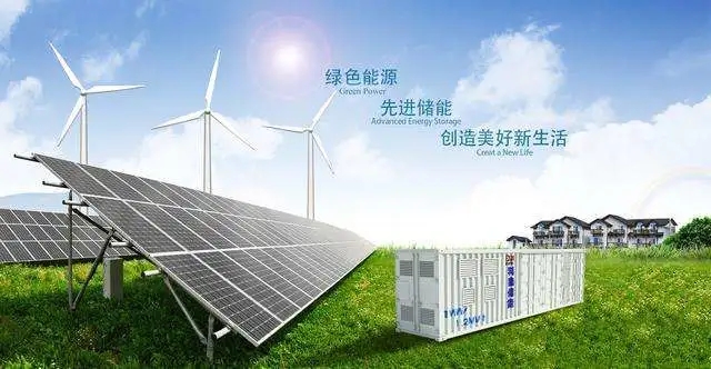 2022年储能将迎来大爆发！(图1)